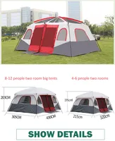 12 사람 2 객실 고품질 럭셔리 야외 캠핑 텐트 컨버터블 스크린 하우스 캠프 텐트