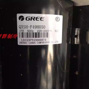 คอมเพรสเซอร์ทำความเย็น Gree Qxsh F49h050 220 240v R22 สำหรับเปลี่ยนแอร์ - Product Image 1