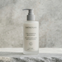 Kit de Soins Fermentés Minimaliste pour Routine Quotidienne – Nettoyant 2-en-1, Hydratant et Stick Solaire – Marque Blanche en Gros