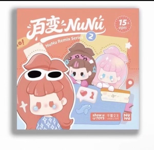 Offre Spéciale : Figurines Nunu Babe, Série Nunu <span class=keywords><strong>Remix</strong></span>, Mini-figurines en Boîte Mystère, Figurines en Vinyle Nunu Beans, Mini-jouets pour Décoration, Meilleur Cadeau - Product Image 1