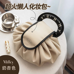 Bolsa de maquillaje Tea Break Milk Apricot con cordón y asa suave, bolsa de almacenamiento de cosméticos para mujer, estuche de viaje para artículos de tocador - Product Image 2