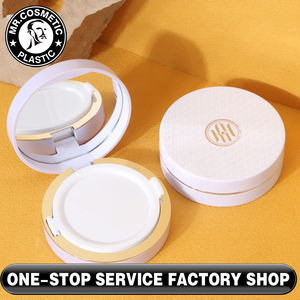 <span class=keywords><strong>TOM</strong></span> Mark กล่องใส่แป้งรองพื้นแบบกลม15g, กล่องใส่แป้งรองพื้นบีบีครีม bb - Product Image 2