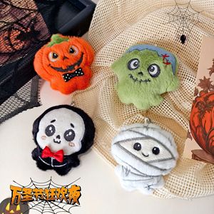 卸売のかわいいプッシュ式ハロウィンキャラクターチャーム、キーホルダー付き、柔らかいぬいぐるみハロウィンキーホルダー、パーティーギフト、バッグデコレーション用 - Product Image 2