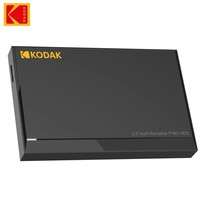 KODAK HDD 2.5 inci 1TB Portabel Hard Drive 2TB 6Gbps USB3.0 HDD Kecepatan Tinggi untuk PS5 PS4 Laptop Desktop