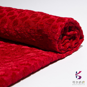 KEER Premium <strong>Upholstery</strong> Dress <strong>Fabrics</strong> for Sewing Custom Wholesale From <strong>China</strong> Manufacturer for Women's Clothing and Weddings - Product Image 3