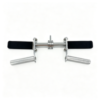 Accessorio Ergonomico per Cavi BT, Impugnatura Antiscivolo in Alluminio a Doppia Presa per Allenamento di Bicipiti, Tricipiti e Cross Grip