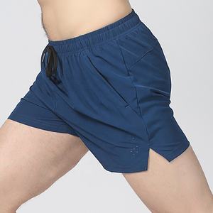 Shorts de sport légers pour hommes, 8 couleurs, séchage <span class=keywords><strong>rapide</strong></span>, course à pied, unisexe, marathon - Product Image 3