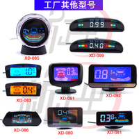 Kit de capteurs de stationnement étanches pour voiture, directement de l'usine, radar de recul à 8 sondes avec écran LCD et avertisseur sonore