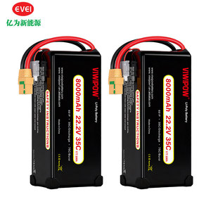 Viwipow 6S 22.2V 8000mAh Wholesale 22.2V 6S 8000mah Lithium <b>Batteries</b> Professional All in One Litum Ion UAV Drone <b>Battery</b> - Product Image 6