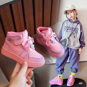 어린이 스포츠 신발 가을 스타일 높은 상위 소녀의 캐주얼 보드 신발 미끄럼 방지 만화 부드러운 바닥 아기 신발 1224