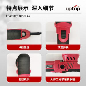 Pulidora de mano Uptop de 9 mm, pulidora vibratoria eléctrica excéntrica para detalles de automóviles y pisos, uso DIY. - Product Image 2