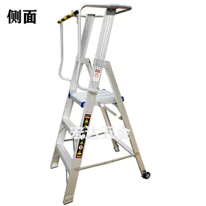Aluminum Alloy Platform Ladder Handrail Ladder Safety Ladder 3 Steps