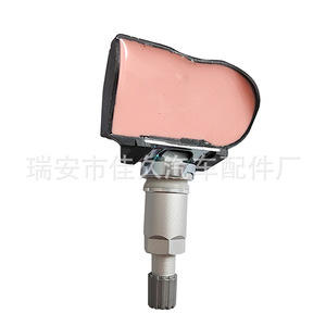 Yoshihisa <b>Tpms</b> Sensor 56053031AD 433Mhz External For Chrysler Dodge Jeep Fiat - Product Image 3