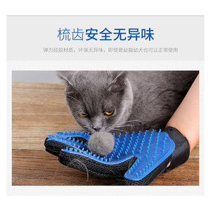 Guantes de aseo para mascotas, silicona azul, para perros, gatos, eliminación de pelo, masaje, baño - Product Image 2