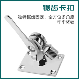 Stainless Steel Antenna Mount 316 Marine Dual Axis Adjustable Boat <b>Yacht</b> Hardware - Product Image 4