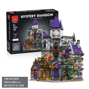 Modeler 031056 Mysterious Halloween Building <b>Blocks</b> 800+ Pieces Creative Assembly Toy Ages 8-13 - Product Image 2