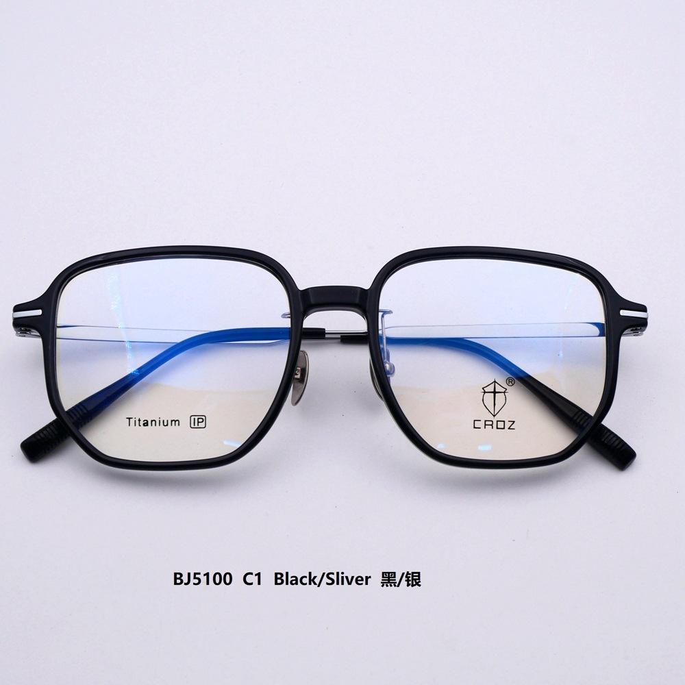 BJ5100 C1 Black silver