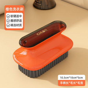 <b>Shoe</b> <b>Brush</b> Set Nylon Bristles Long Handle 2 Pieces For Cleaning <b>Shoes</b> Clothes - Product Image 3