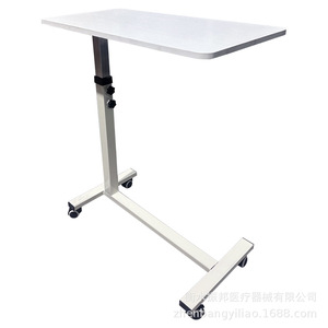 Mesa auxiliar médica elevable, mesa auxiliar de comedor para personas mayores, mesa auxiliar móvil NONY, mesa plegable - Product Image 3