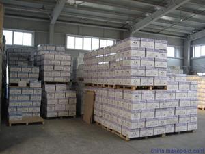 A4 80gsm không tráng Kem chinh phục trái phiếu giấy 100gsm 150Gsm bù đắp giấy kem trắng bù đắp giấy - Product Image 6