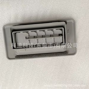 Rejilla de Ventilación de Aire Acondicionado Mitsubishi MR360996 MR360997 de Material ABS para Techo de Pajero V3 V4 V45 V46 V7 V77 - Product Image 3