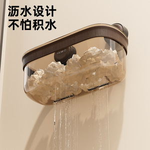 Wall Mounted Storage Box <b>Rectangle</b> Drainable For Bathroom Toilet With Suction Cup No Drill Installation - Product Image 1