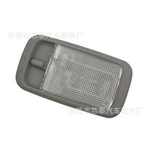 ชุดไฟโดมโตโยต้า โคโรลล่า ไฮลักซ์ วีโก้ รุ่น 81240-0K0101-BO ไฟภายใน ABS อะไหล่ใหม่ - Product Image 3