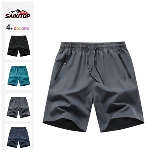 Shorts de <span class=keywords><strong>basket</strong></span>-ball pour hommes, shorts de course respirants et à séchage rapide, pantalons amples à cinq poches pour l'été, shorts de plage, légers - Product Image 1