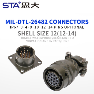 IP67 potencia a prueba de agua 14 vías 12 tamaño de carcasa Cable de aleación de aluminio montaje <span class=keywords><strong>MIL</strong></span> DTL 26482-12-14S conector Circular de soldadura de especificaciones - Product Image 2