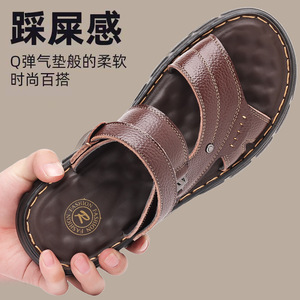 รองเท้าแตะหนังผู้ชาย สายรัดไขว้ พื้นหนา กันลื่น รองเท้าชายหาด สีน้ำตาล สีดำ สวมแบบสลิปออน สไตล์วัยรุ่น - Product Image 3