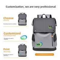 Sac à dos professionnel transfrontalier pour homme, imperméable, grande capacité 20-35L, sacoche d'ordinateur de voyage, fonctionnel et tendance en PU