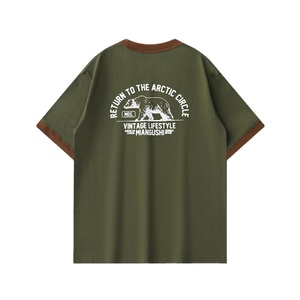 Camiseta Gráfica Moderna de Alta Calidad para Hombre, Diseño de Oso Polar, Ribete en Contraste, Corte Regular, 100% Algodón, Transpirable, Estilo Urbano - Product Image 1