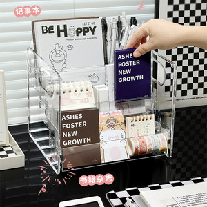 Transparent Multi Layer Desk Organizer Storage Box For Stationery Office Supplies 3 Tier Acrylic Holder With Dividers - Product Image 5