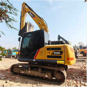 Sany รถขุดไฮดรอลิก15.5ton รุ่น2022พร้อมเครื่องยนต์ของ Isuzu เครื่องจักรก่อสร้างที่ผ่านการรับรอง CE - Product Image 3