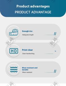 מספר רב ישימים מכונת מדבקה LM-550A מדבקה LM-550E/380a צהוב ולבן 5/9/12 מ "מ - Product Image 5