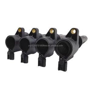 フォードフォーカス1.8マツダ3ボルボS404M5G12A366 4M5G12A366BD 4M5G12A366BB 13224025047437 - Product Image 1