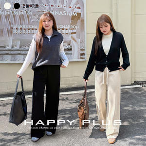 Pantalones Anchos de Punto para Mujer Talla Grande, Color Avena Noche, Grosor Medio, Microelasticidad, con Etiqueta N9420 - Product Image 5