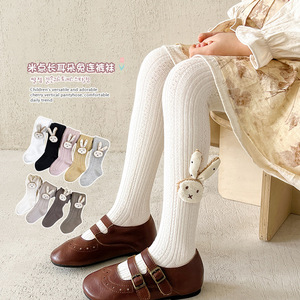 Yy442 Collant in Maglia Anti-Pilling Primaverili e Autunnali con Coniglio 3D per Bambine, Neonati e Bambini - Product Image 1