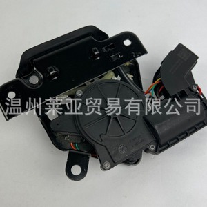 Actuador de Cierre Centralizado Tesla 1500604-00-B DC 12V con Botón Pulsador para Modelo Y - Product Image 3