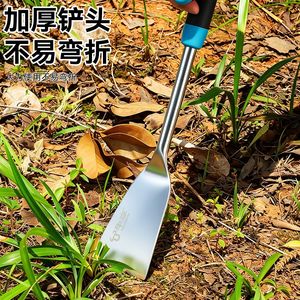 Pelle de jardin en acier au manganèse épaissi, outil de creusement multifonctionnel pour la plantation de légumes sauvages, désherbage, utilisation en extérieur - Product Image 3