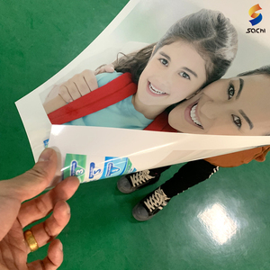 Poster Personalizzati Impermeabili con Stampa Digitale A1/A2/A3/A4 per <span class=keywords><strong>Manga</strong></span>, Palestra, Pubblicità, Arte Murale (Eco-Friendly, Resistenti ai Raggi UV) - Product Image 2