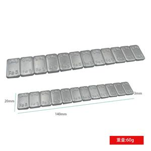 10g + 5G 100 hojas/caja Pesos de equilibrio de rueda adhesivos Fe mejor calidad mejor palo en pesos de rueda - Product Image 5