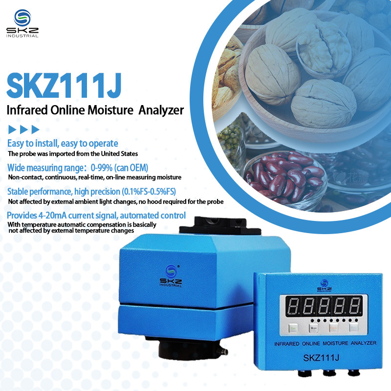 SKZ SY3020 Portable Spectrophotometer Colorimeter Lab