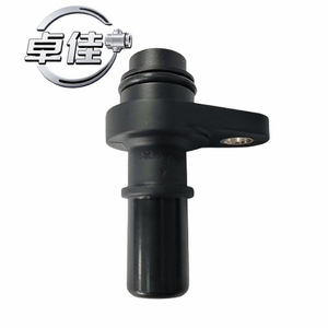 Valve PCV ZJ-12-003 pour véhicules Wuling Baojun conformes à la norme d'émission nationale VI, pièce de rechange pour valve unidirectionnelle - Product Image 1