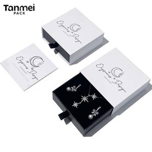 Caja <span class=keywords><strong>de</strong></span> Embalaje <span class=keywords><strong>de</strong></span> Joyería <span class=keywords><strong>de</strong></span> Cartón Personalizada al por Mayor, Impresión <span class=keywords><strong>de</strong></span> Logotipo Personalizado para Conjuntos <span class=keywords><strong>de</strong></span> Anillos/Pulseras/Collares - Product Image 2