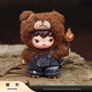 Blind Box Xiao Ye Combatta <span class=keywords><strong>per</strong></span> il Divertimento POPMART Hirono Living Wild Bear Peluche Confezionato Singolarmente - Product Image 2
