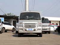 Nouveau modèle 2023 : Fourgonnette de livraison de gaz et de marchandises, Express domestique et commercial, Mini-camion DFSK C37