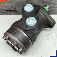 Moteur hydraulique BLANC OMPX160 11186726, moteur d'entraînement hydraulique à couple élevé pour les équipements de construction et la manutention des matériaux
