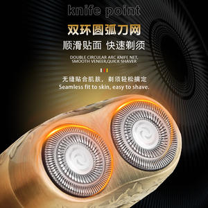 เครื่องโกนหนวดไฟฟ้าเคเมอิ KM-T105 8000 รอบต่อนาทีมอเตอร์แบบแปรงถ่าน 5W เครื่องโกนหนวดแบบโรตารี่แบบพกพาพลังงานสูง - Product Image 3