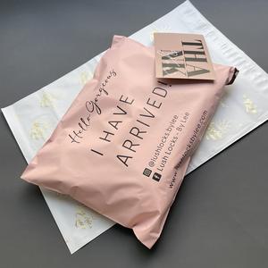 Bolsas de Envío de Poliéster Rosa Mate Personalizadas con Impresión Negra - Bolsas de Envío Impermeables para Cosméticos y Marcas de Boutique - Product Image 5